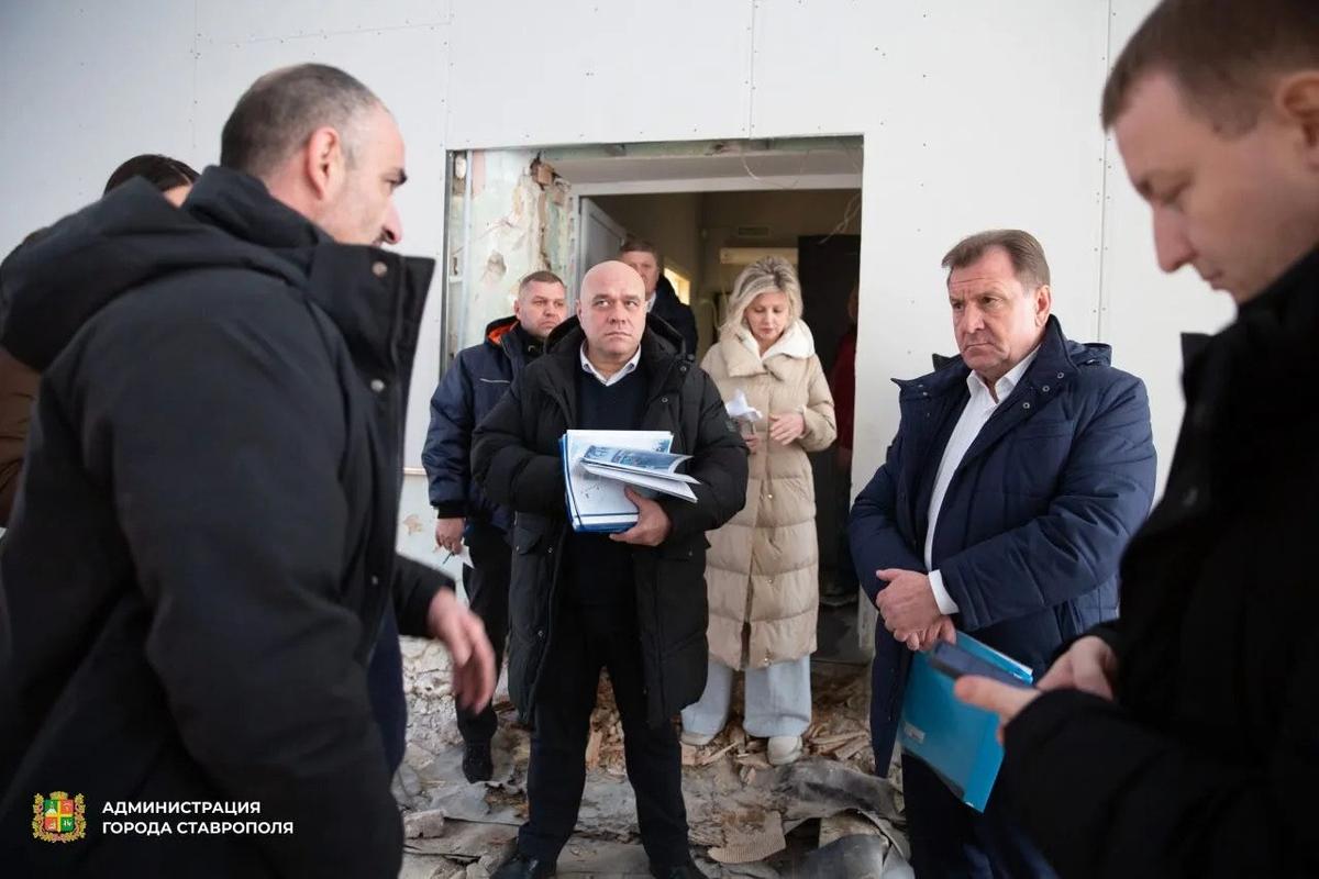 В Ставрополе начали ремонтировать центр «Мир»