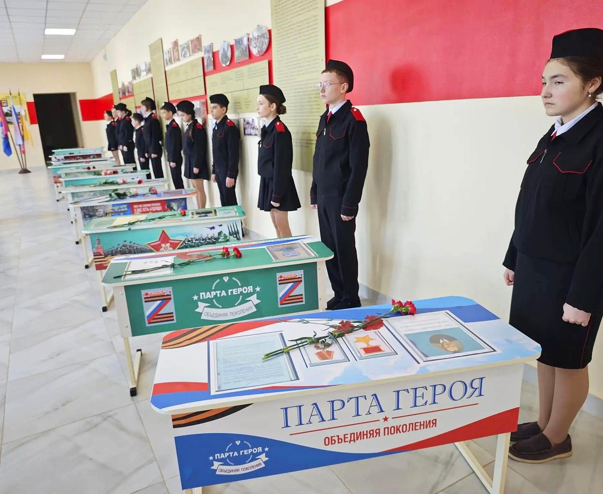 В Георгиевске открыли 11 Парт Героев  