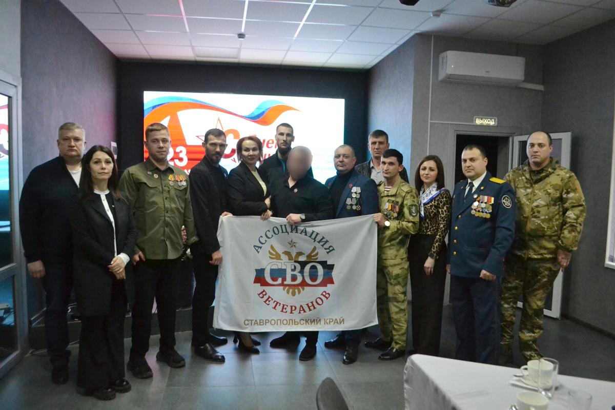 В Георгиевске власти встретились с участниками спецоперации в честь 23 февраля