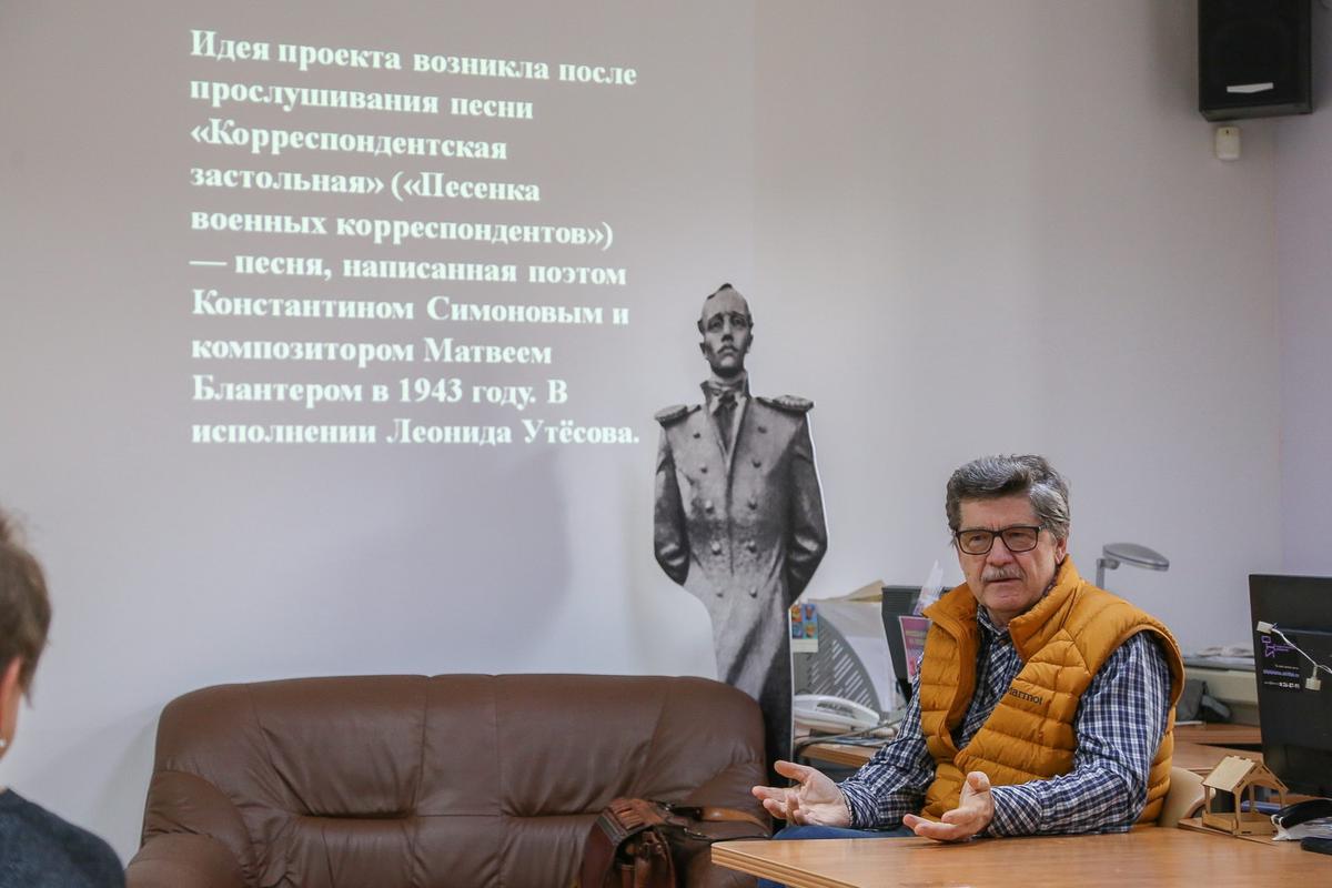 В крупнейшей библиотеке Ставрополья откроется мемориальная фотовыставка