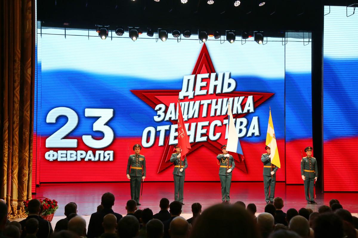 Тем, кто защищает Родину