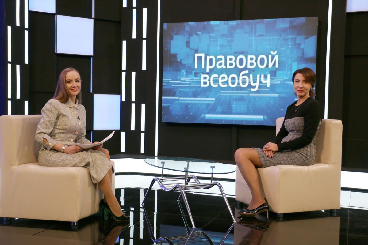 Сегодня в Ставрополе стартует серия передач «Правовой всеобуч»