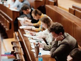 Ставрополь примет финал Всероссийской олимпиады студентов по двум направлениям