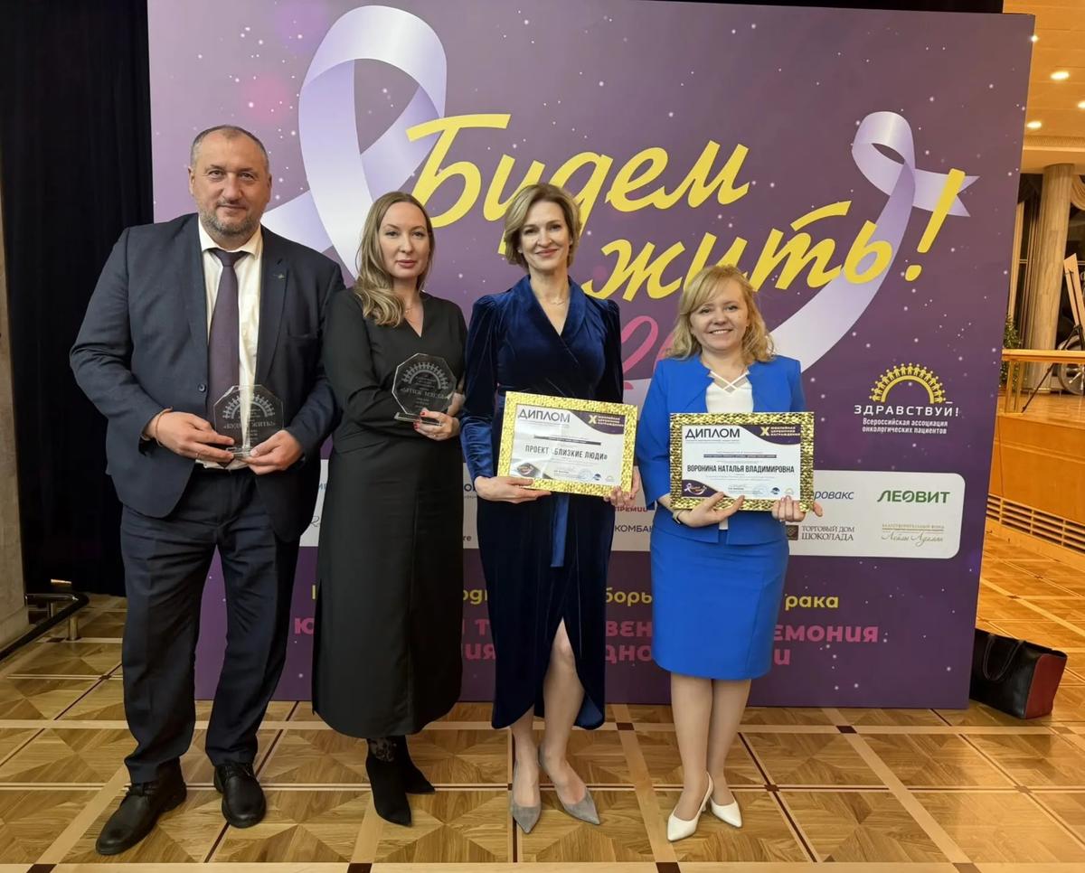 Высокую оценку в Москве получили создатели ставропольского проекта «УчимЗнаем»