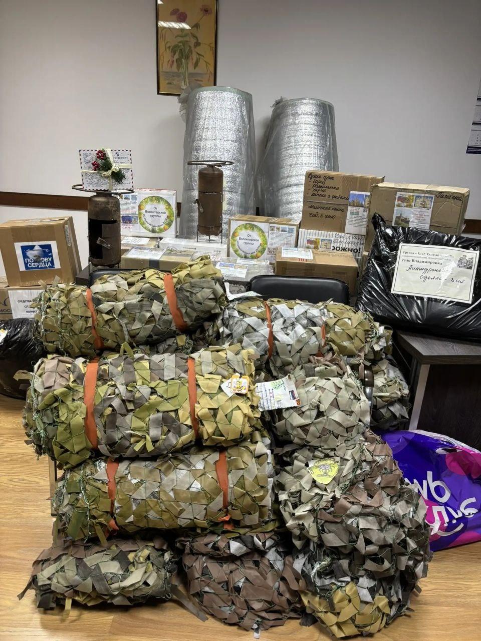 Левокумский округ отправил на передовую беспилотники