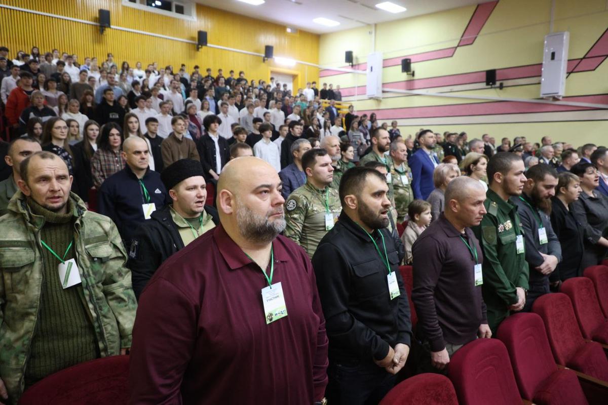 На Ставрополье состоялся первый межрегиональный форум ветеранов СВО