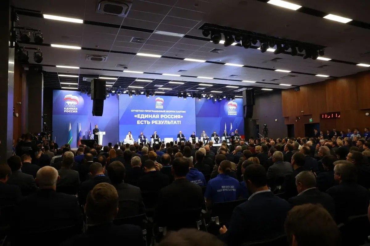 От импортозамещения к промышленному лидерству: «Единая Россия» готовит технологический блок новой народной программы