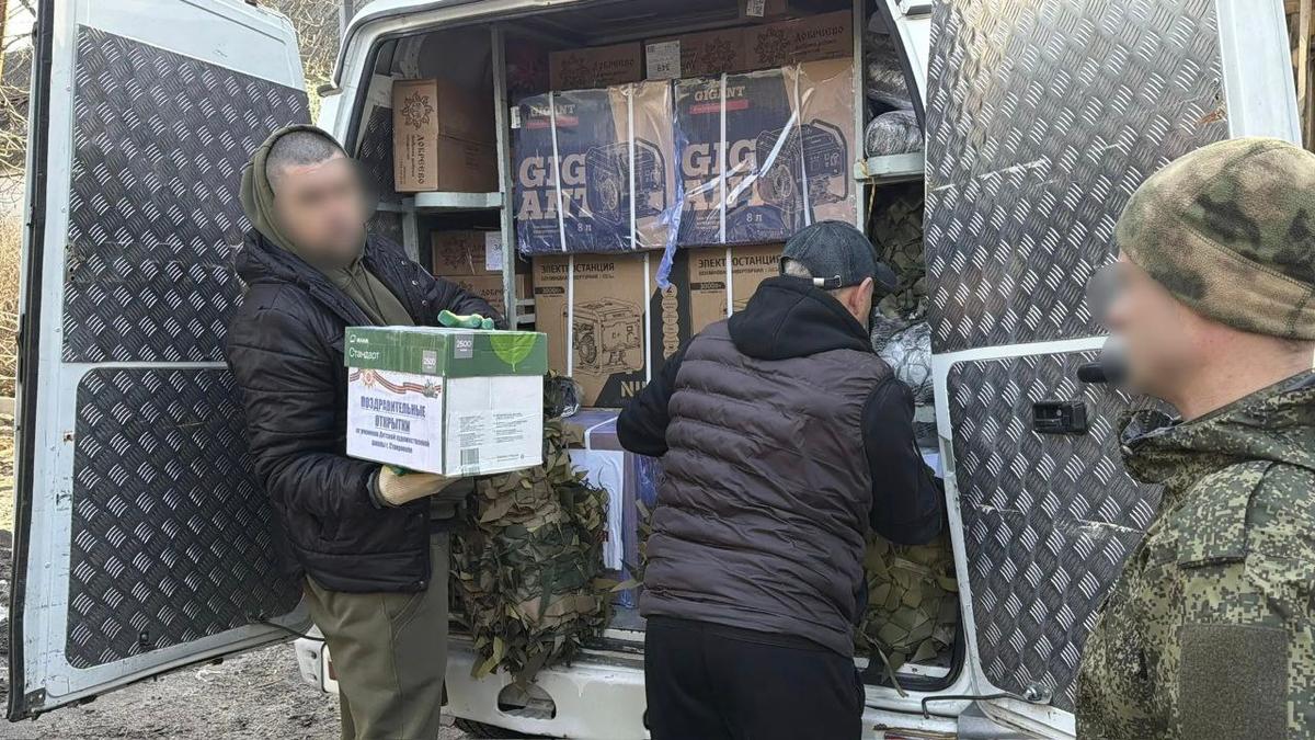 К празднику Ставрополь бойцам у Запорожья передал 15 ночных БПЛА с тепловизорами