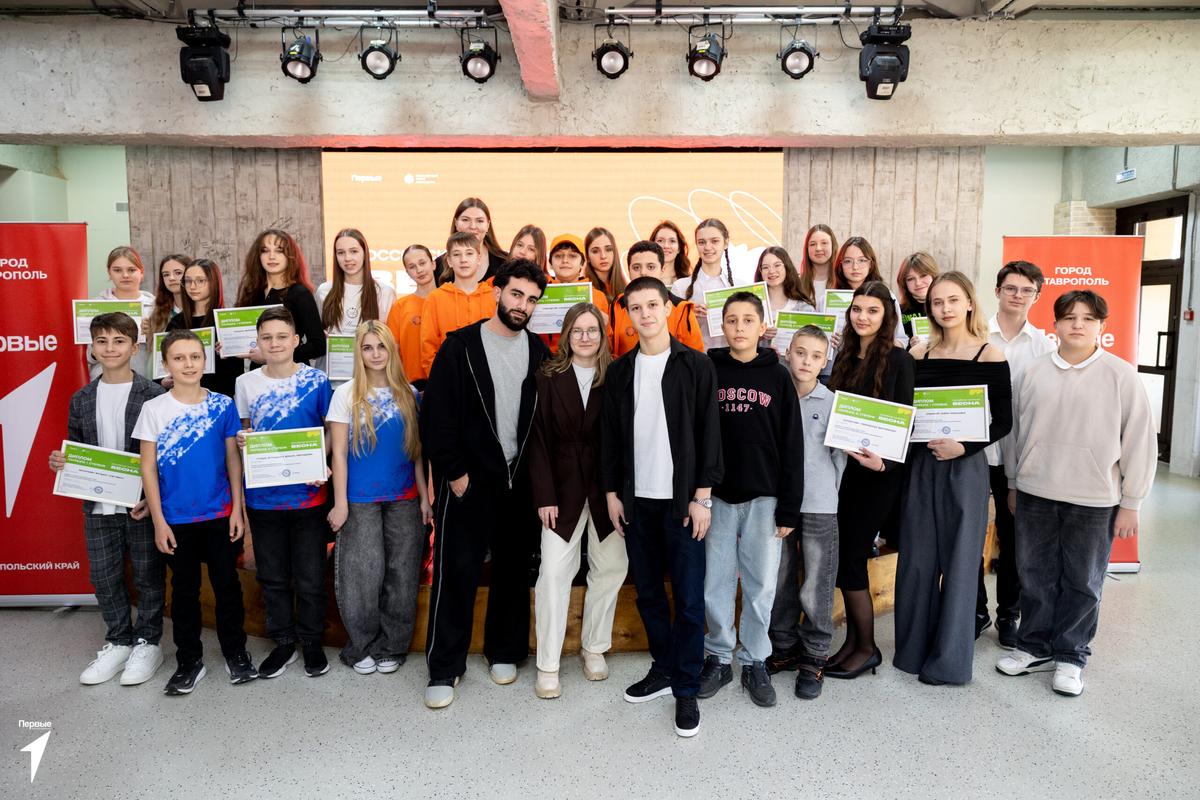 Победителями муниципального этапа «Школьной весны» в Ставрополе стали 80 ребят