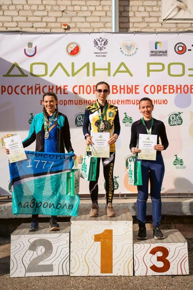 Спорториентировщики Ставрополя с чемпионата и первенства края увезли 28 медалей
