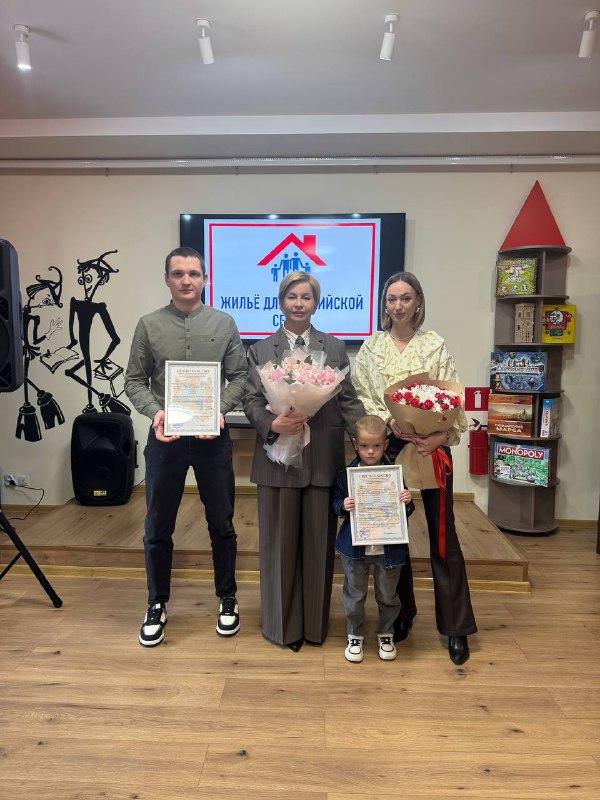 Жилищные сертификаты получили две семьи из Труновского округа