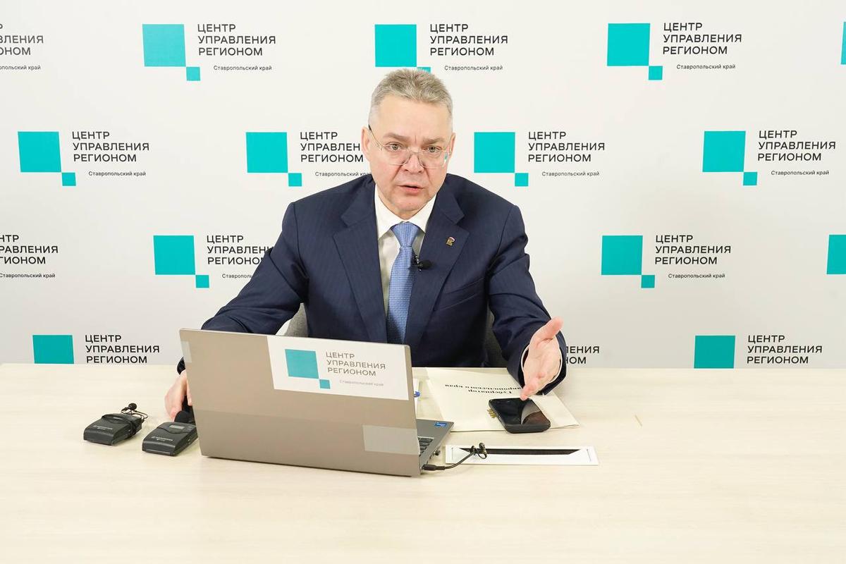 Проблемы ставропольцев – в фокусе внимания власти