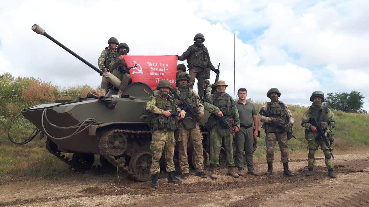 «Во имя Отечества: служба, подвиг, память»