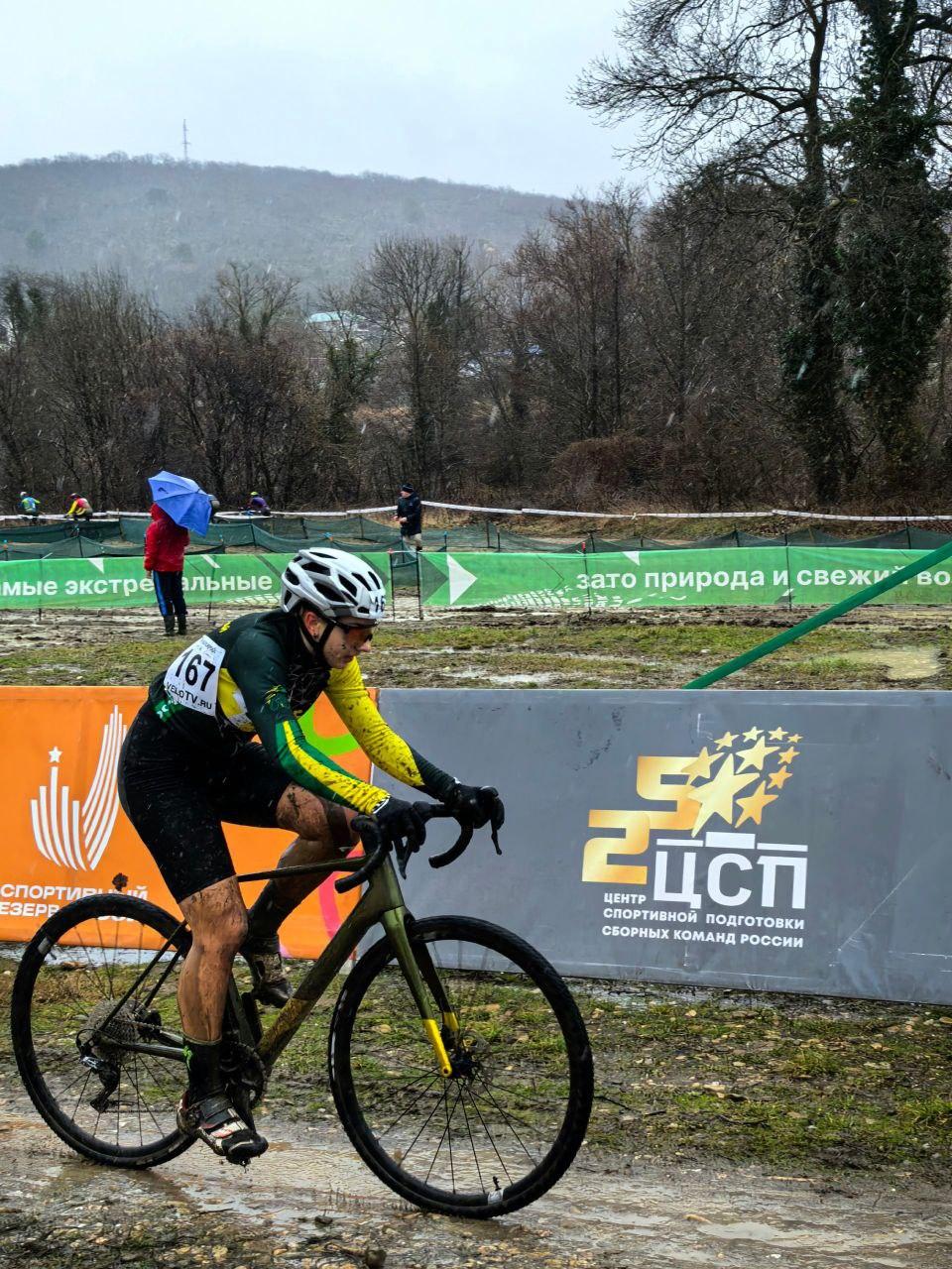 Золото на международном старте взяла велосипедистка из Ставрополя