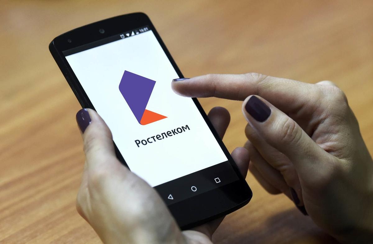 Комфорт онлайн: количество активных пользователей личного кабинета «Ростелекома» на Ставрополье превысило 80%
