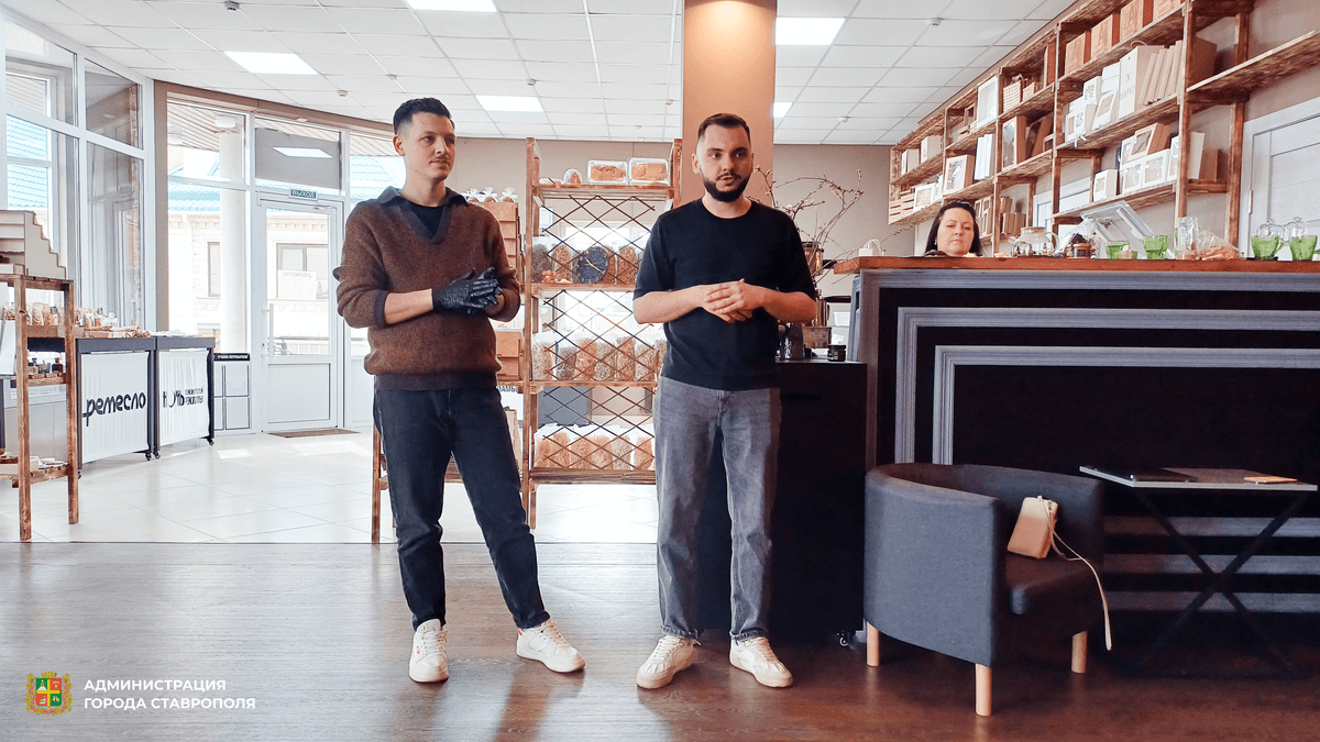 В Ставрополе создают единые торговые площадки от местных производителей