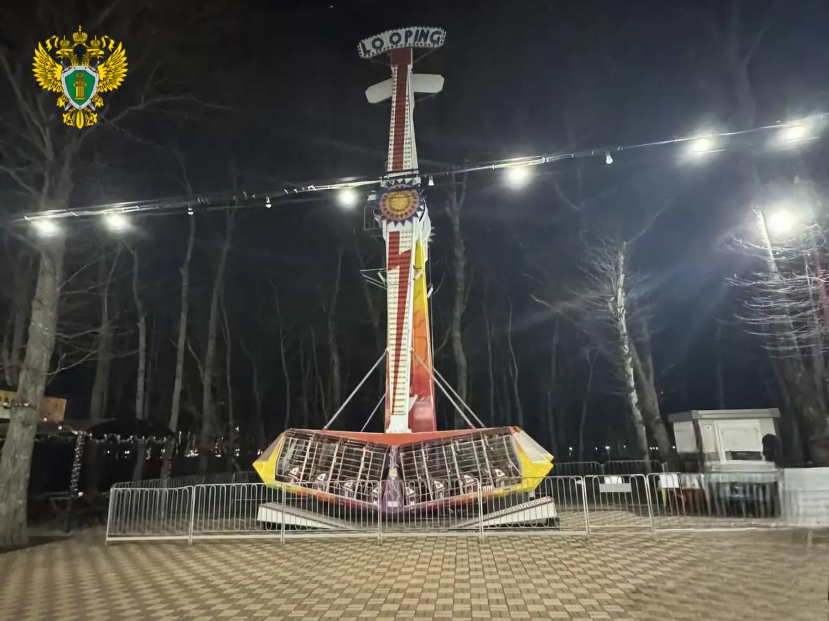 В Ставрополе в парке заклинило аттракцион, пострадавших нет