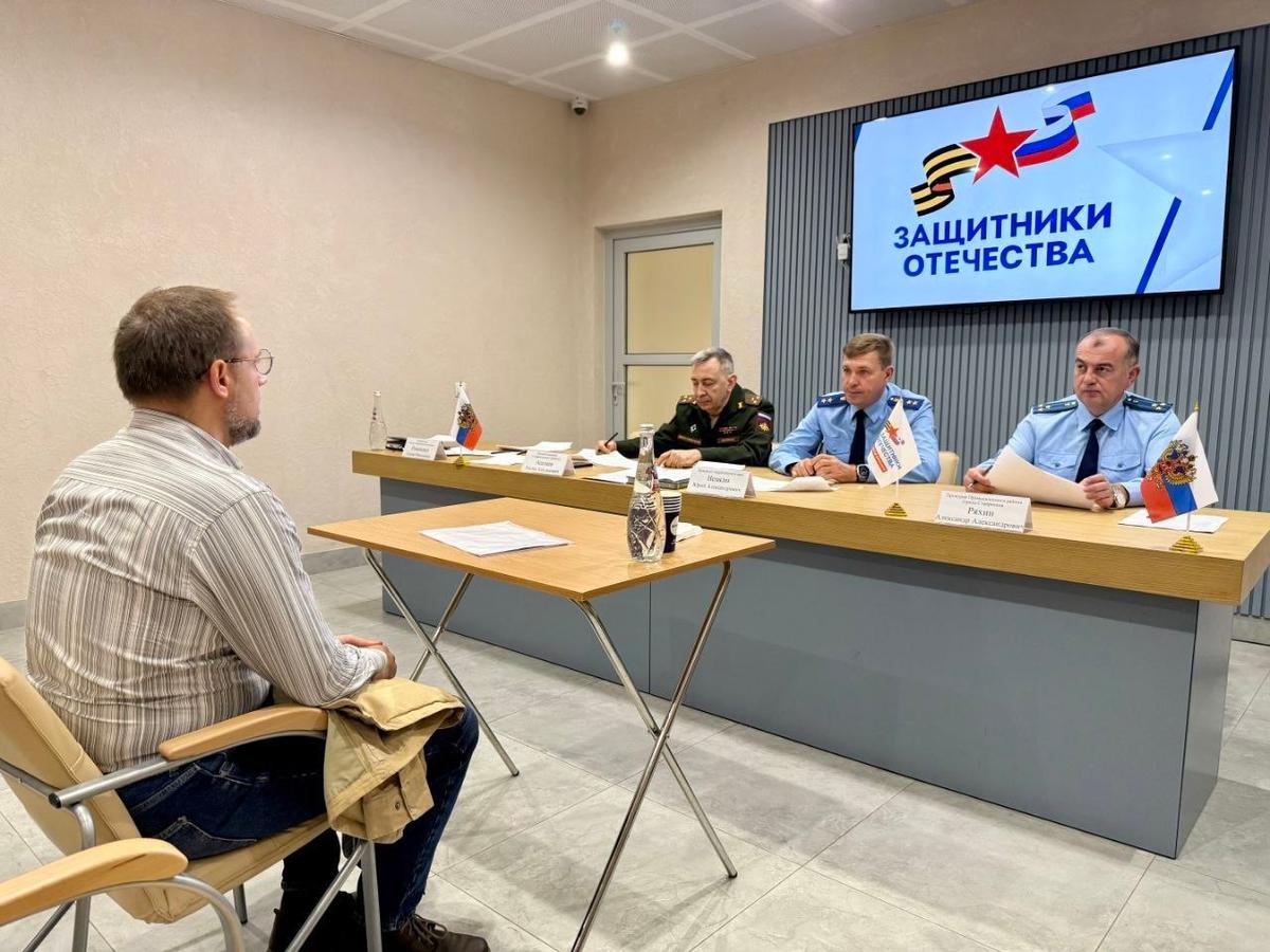 На Ставрополье прокуратура восстановила права участников спецоперации