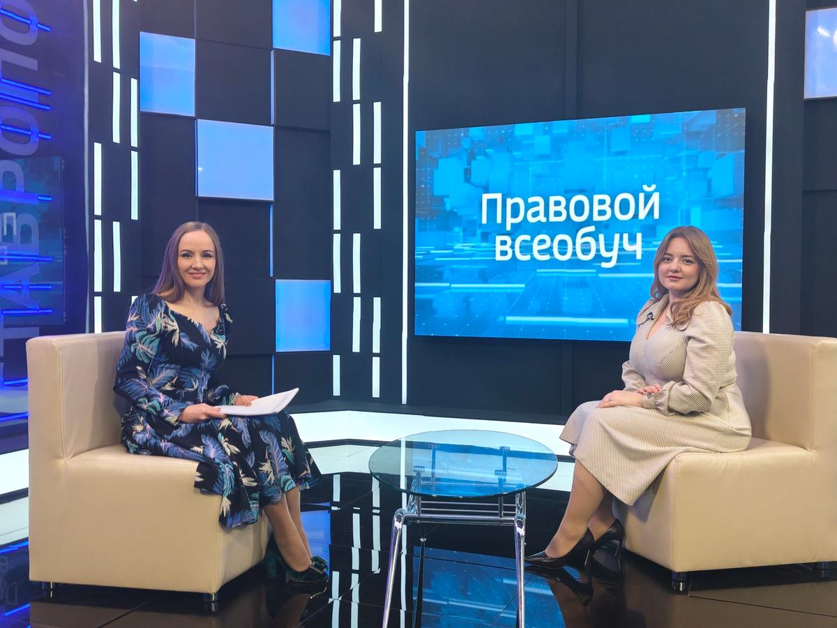 На заметку НКО: новый выпуск «Правового всеобуча»