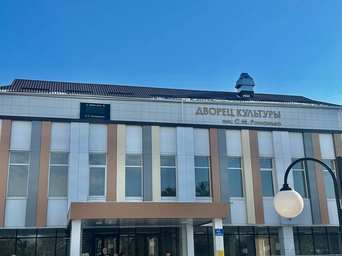 В Кировском округе капитально отремонтировали Дворец культуры