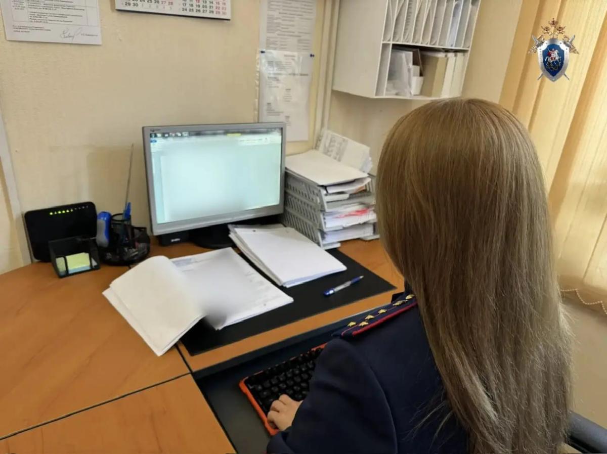 Троих ставропольцев осудили за оформление фиктивного брака