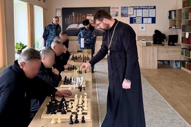 Президент Федерации шахмат Ставрополья сыграл с осужденными