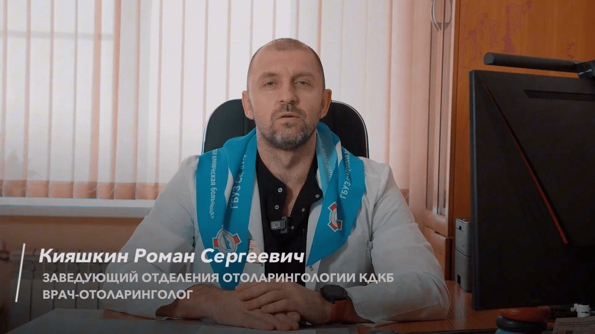 Краевая детская больница показала новый эпизод в онлайн-рубрике для родителей