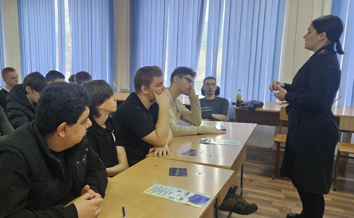 В Ставрополе полицейские встретились со студентами политехнического колледжа