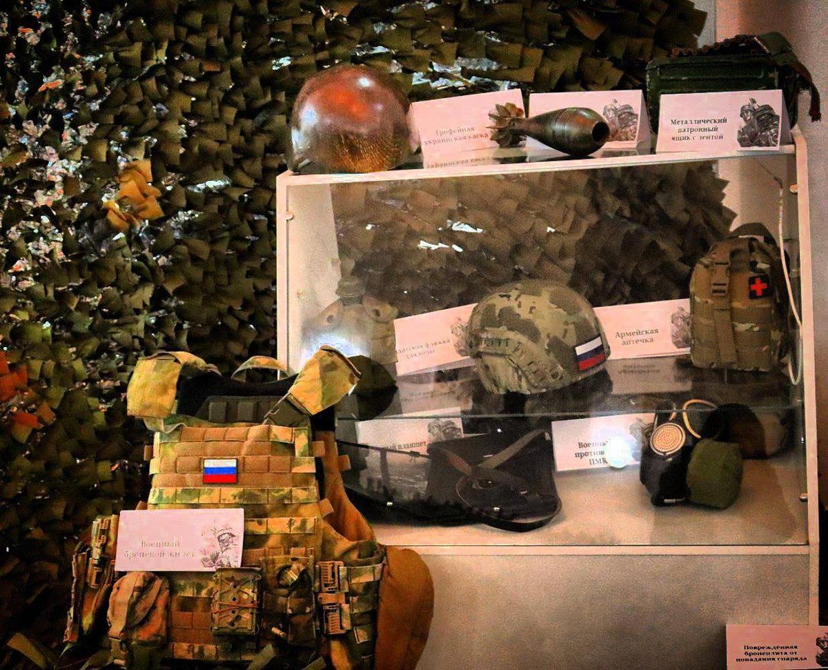 В станице Советской открыли выставку, посвященную подвигу бойцов СВО