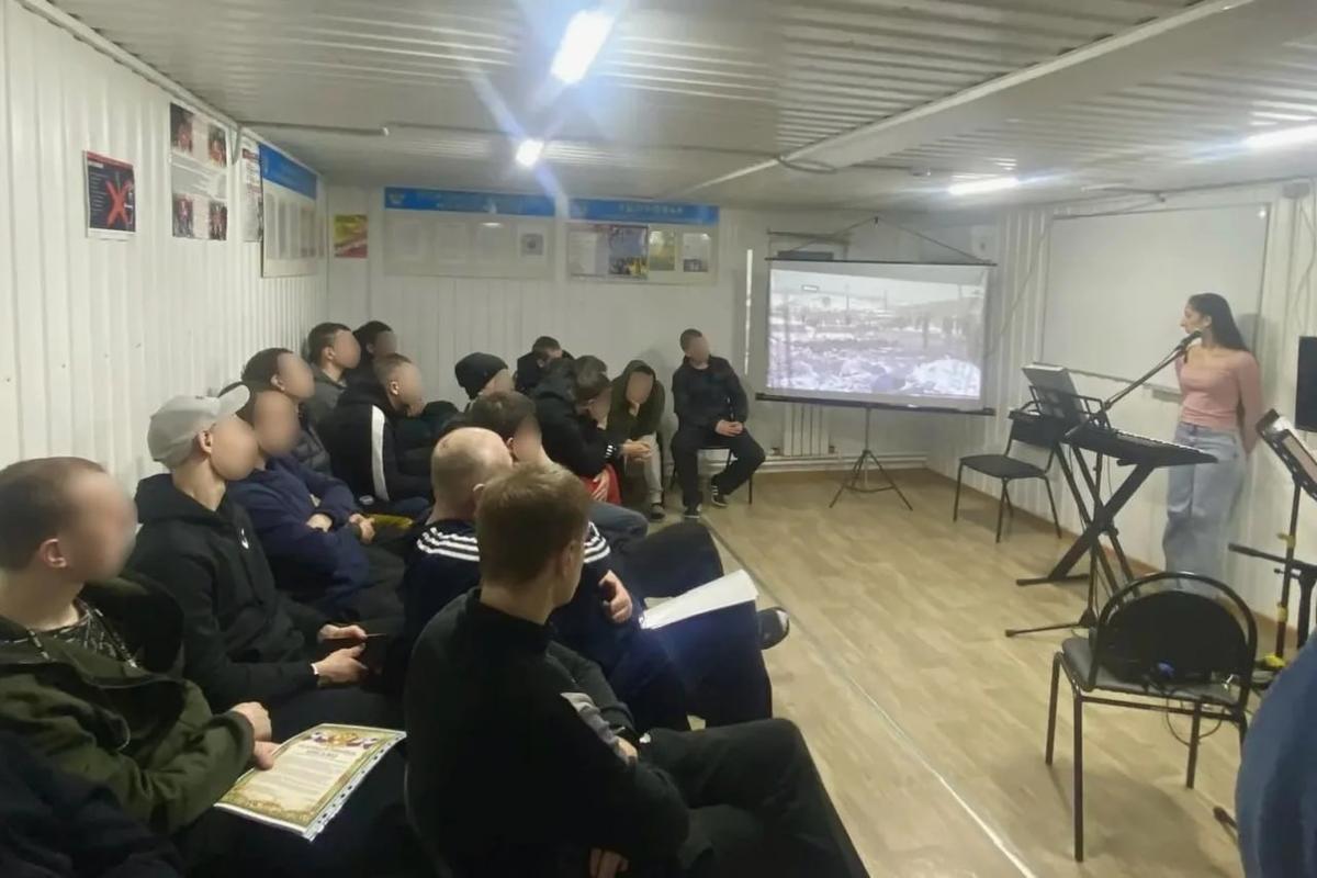 На Ставрополье для осужденных организовали культурно-патриотическое мероприятие