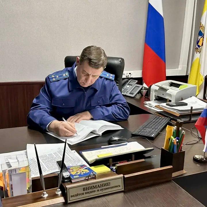 Ставропольчанке грозит до 8 лет лишения свободы за финансирование экстремизма