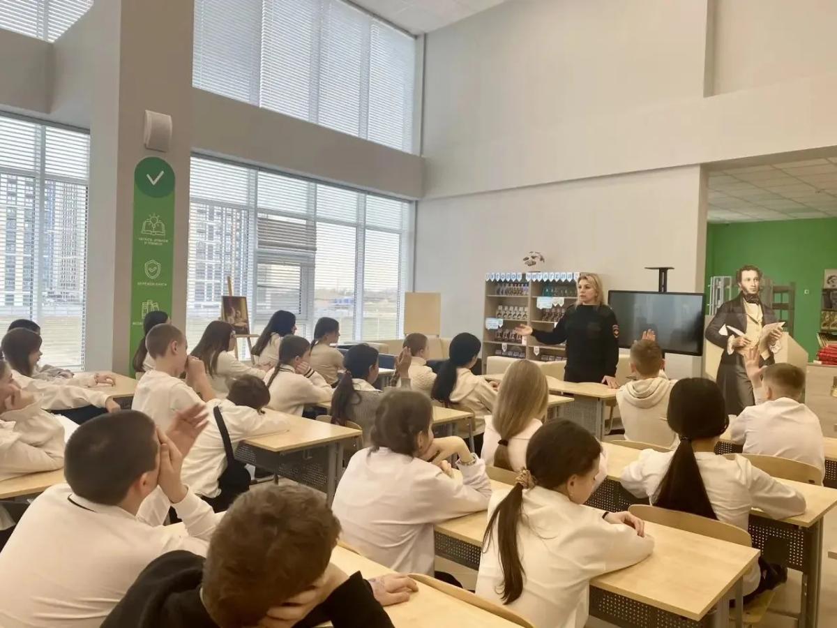 Ставропольские полицейские провели профбеседу с учениками 5-6 классов