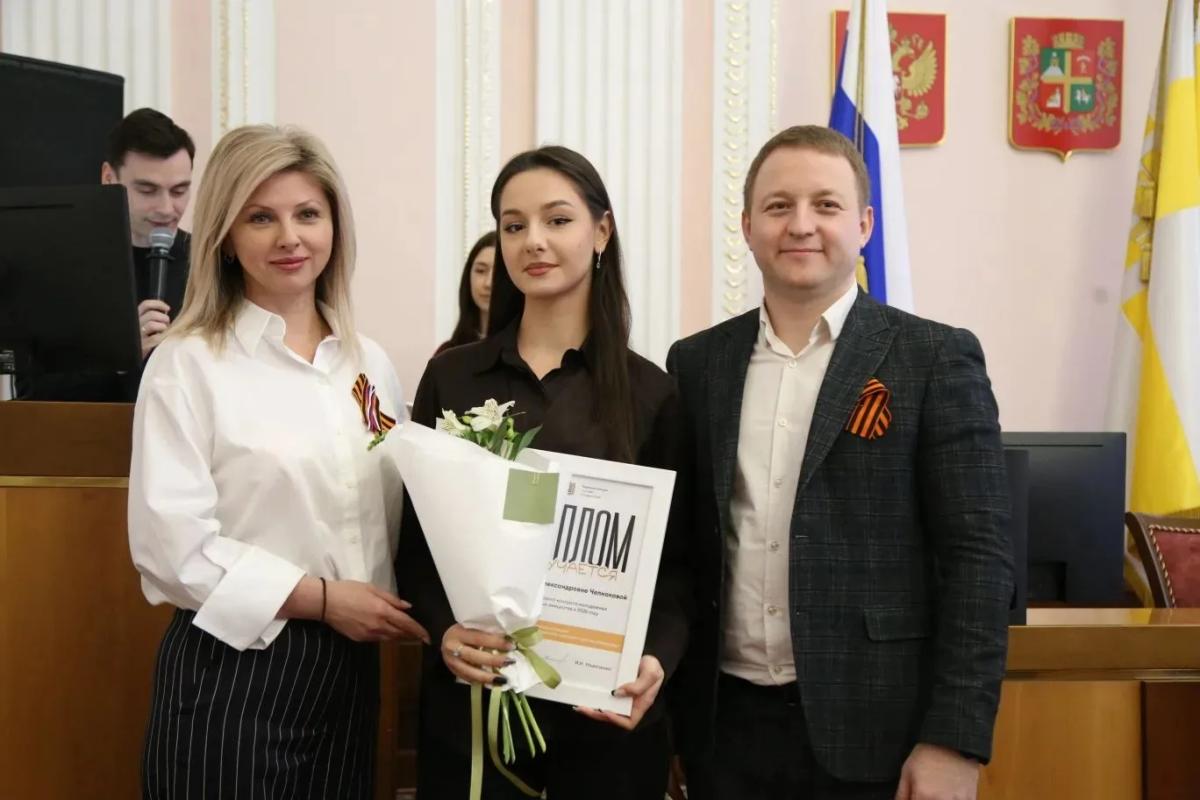 В Ставрополе чествовали победителей городского конкурса молодежных инициатив