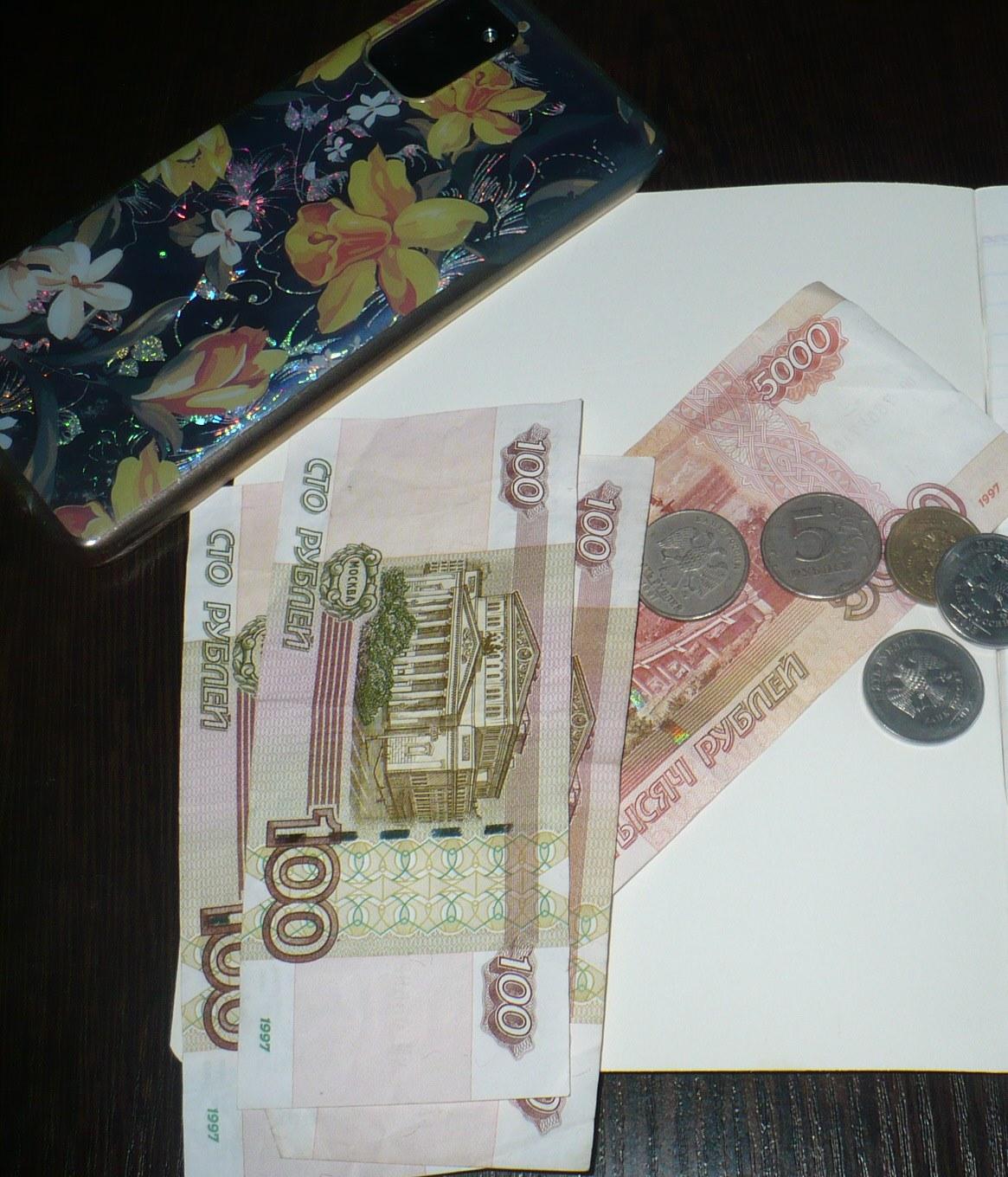 В Георгиевске «поигравшая на бирже» 70-летняя пенсионерка лишилась более 1,4 млн