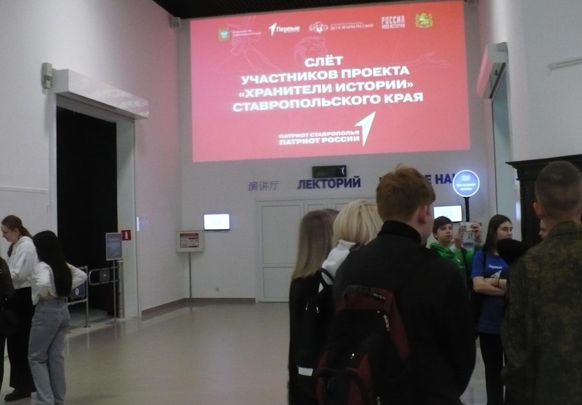 Главам музеев и других учреждений Ставрополя велели ужесточить пропускной режим