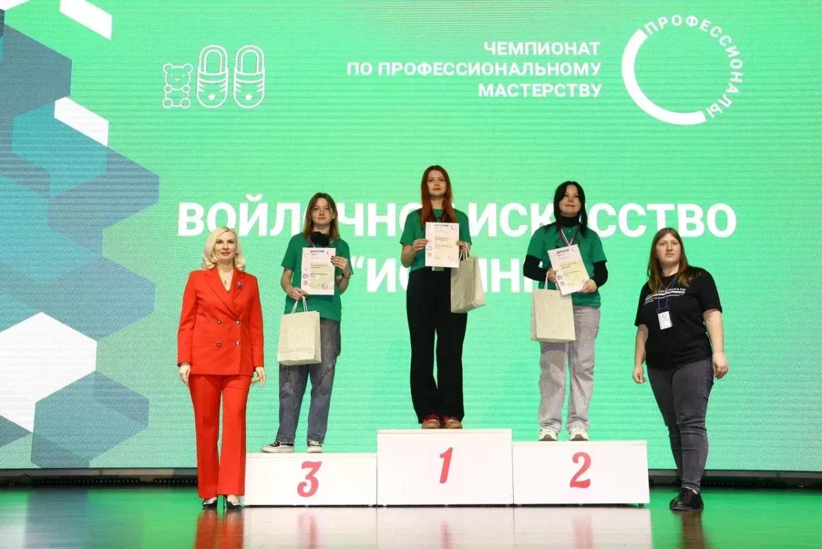 В Пятигорске подвели итоги регионального этапа чемпионата «Профессионалы»