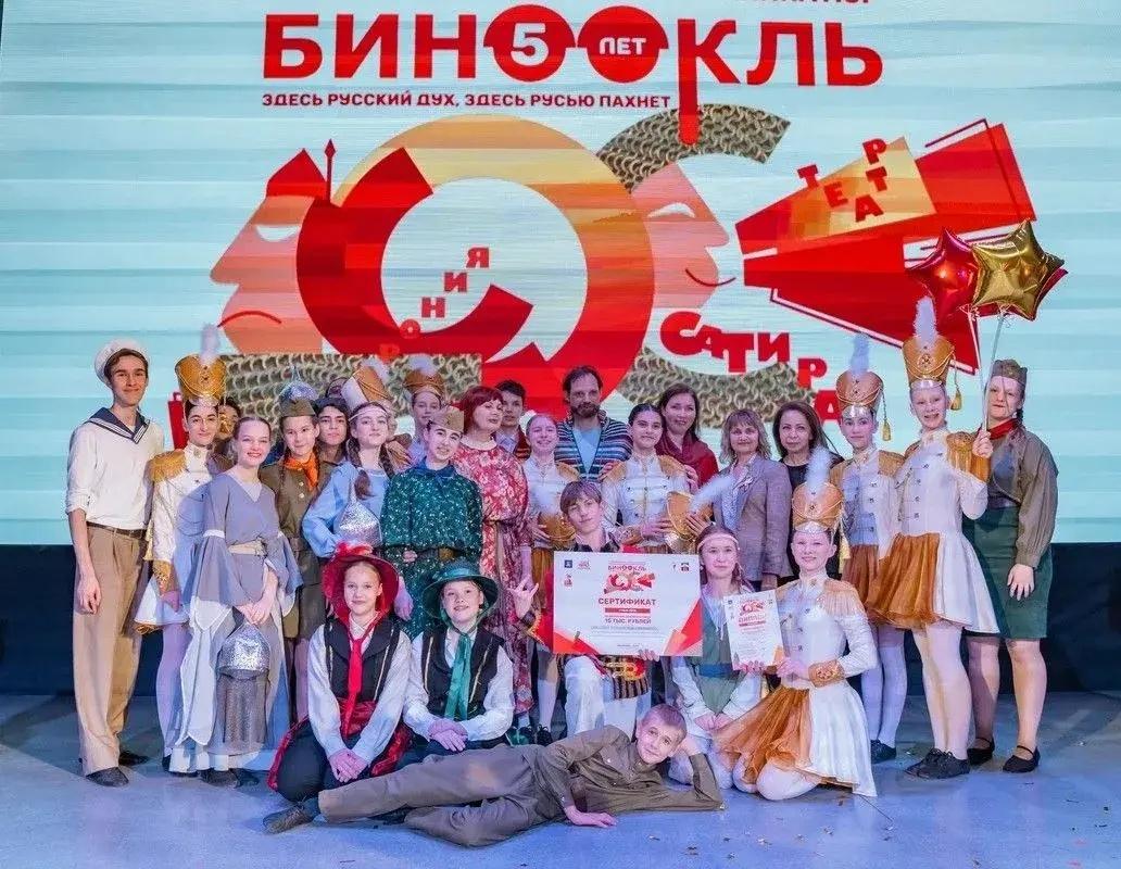 Фестиваль театральных миниатюр состоится на Ставрополье