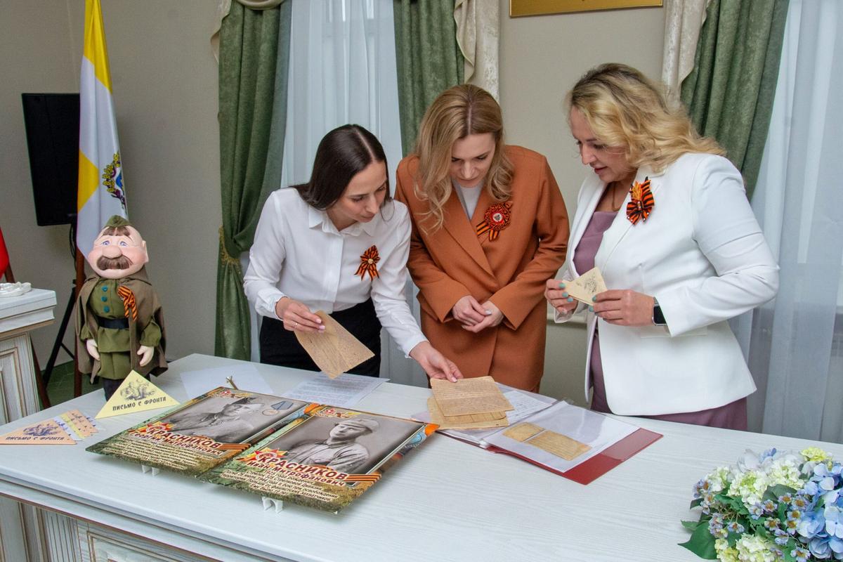 Ставропольцы передадут письма для акции «Великая Победа в истории моей семьи»