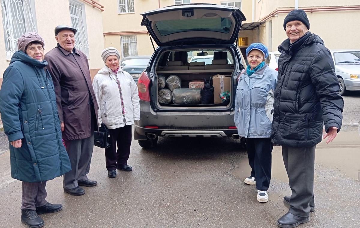 Наши сердца с ними, наша помощь рядом