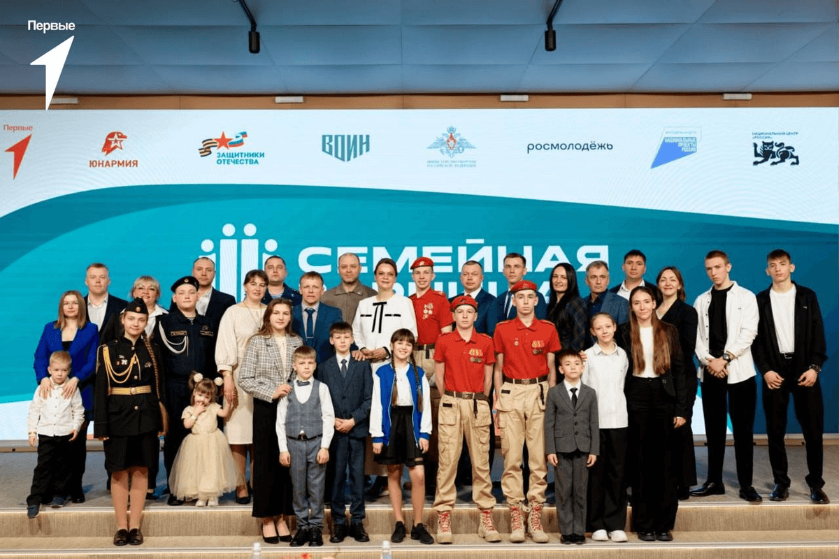 На Ставрополье стартовал новый сезон «Семейной зарницы»
