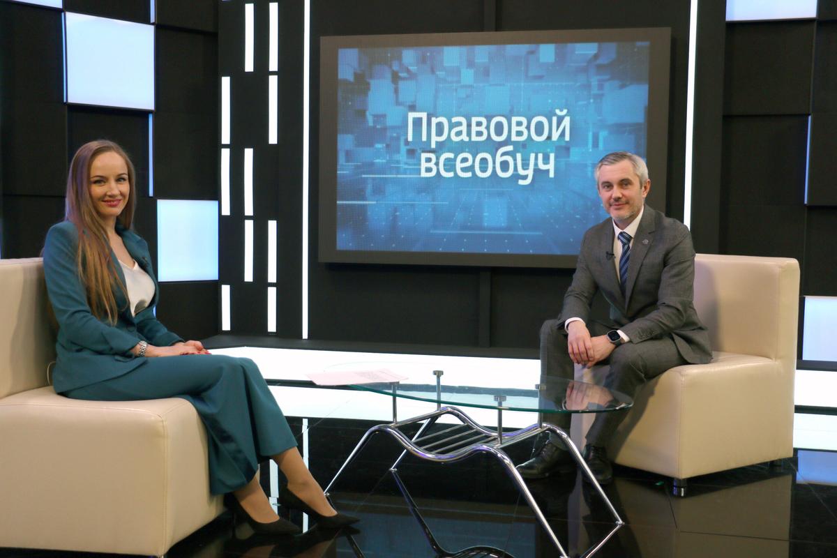 «Правовой всеобуч» и нотариальные льготы участникам СВО