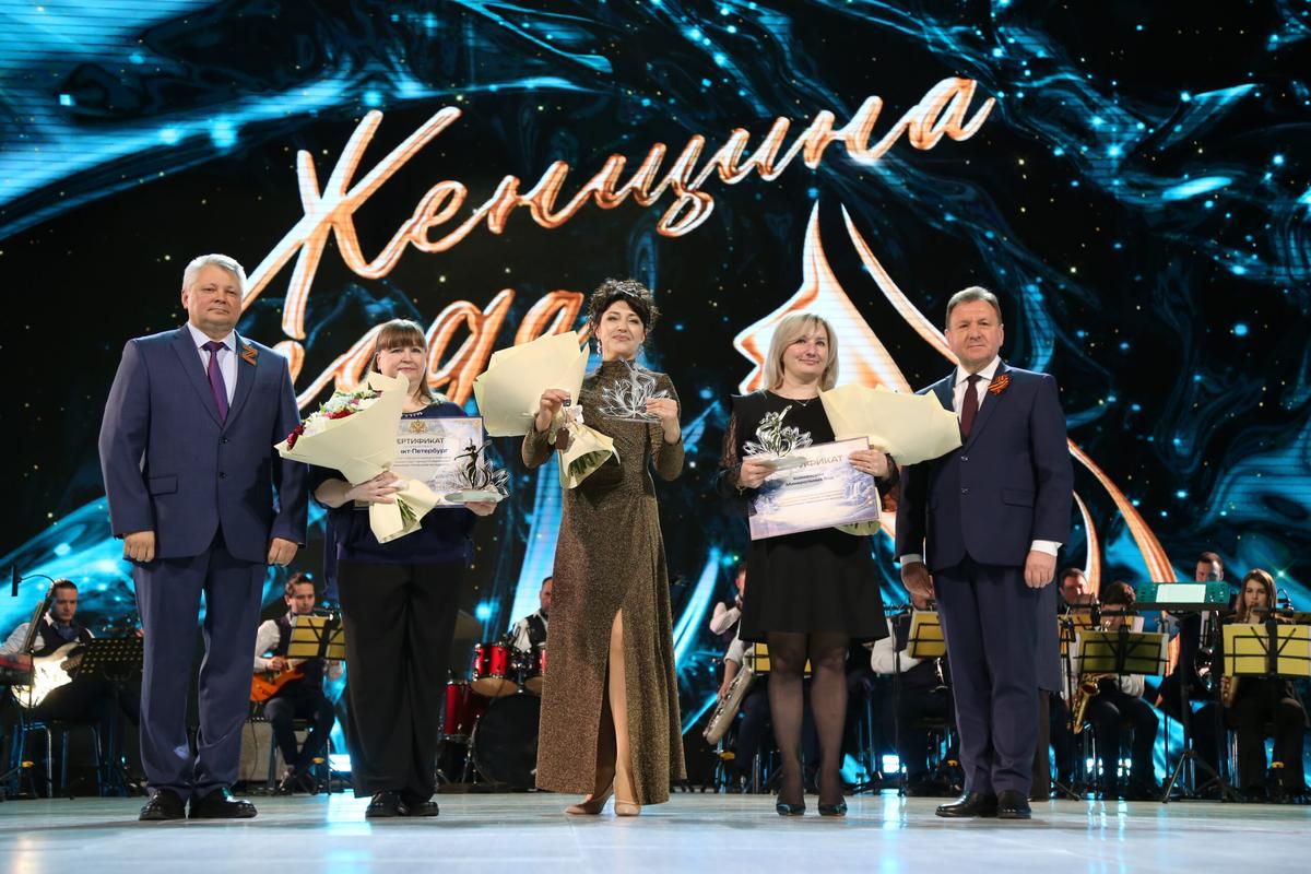 В Ставрополе назвали победительниц конкурса «Женщина года»