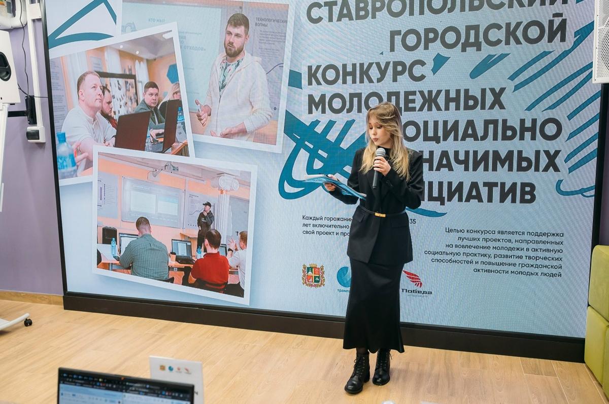 Молодежные проекты несут добро