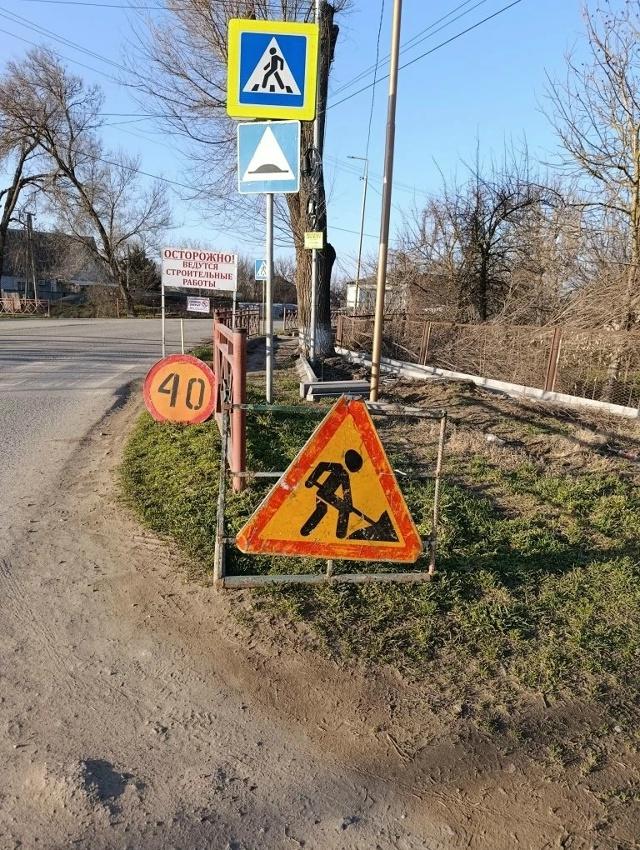 В Левокумском округе обновят пешеходную зону