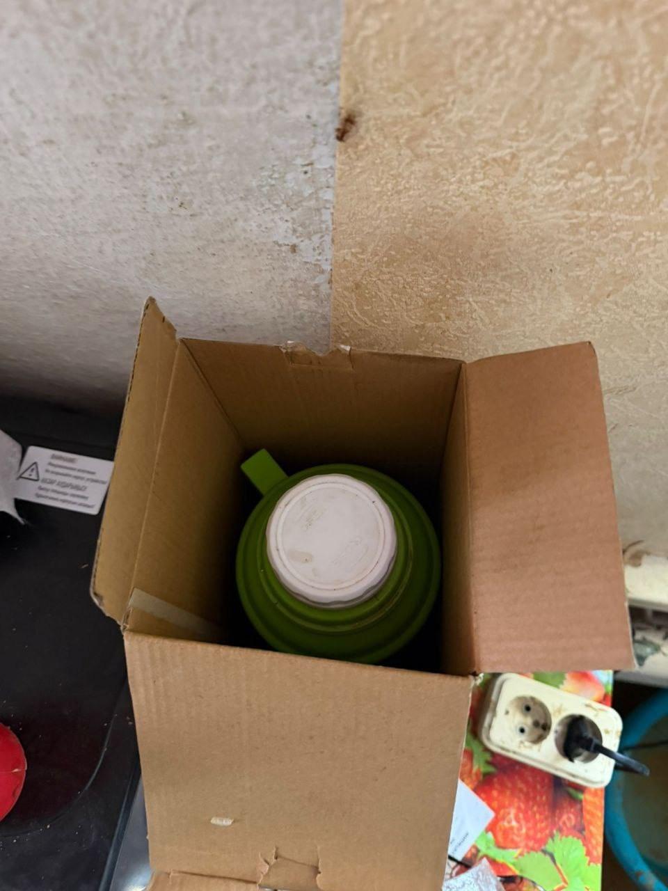 Растительный наркотик житель Ставрополья спрятал в термосе