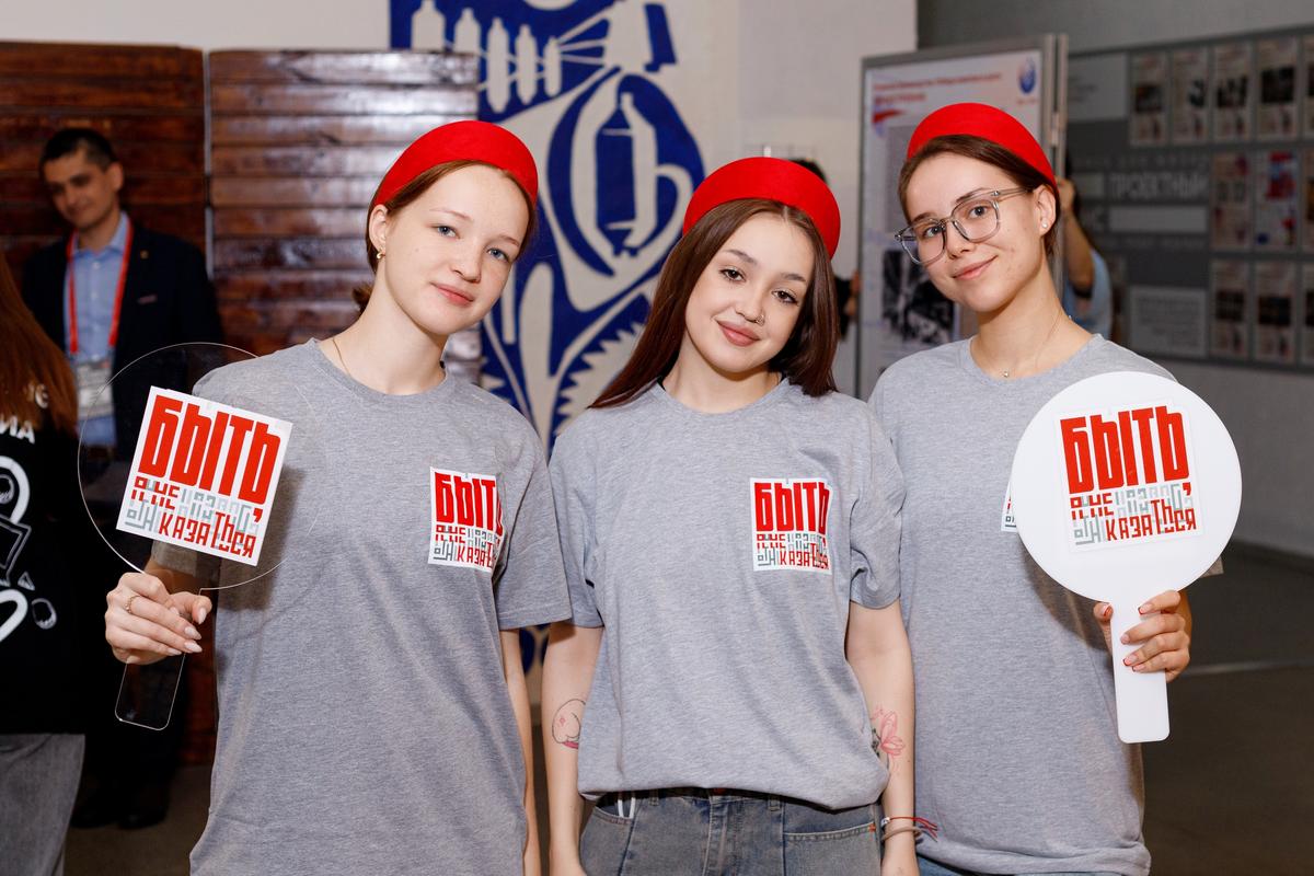 Ставропольцев приглашают на всероссийский конкурс наставничества