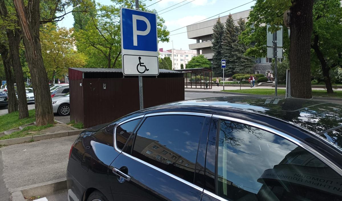 Поддержка инвалидов – дело государственной важности