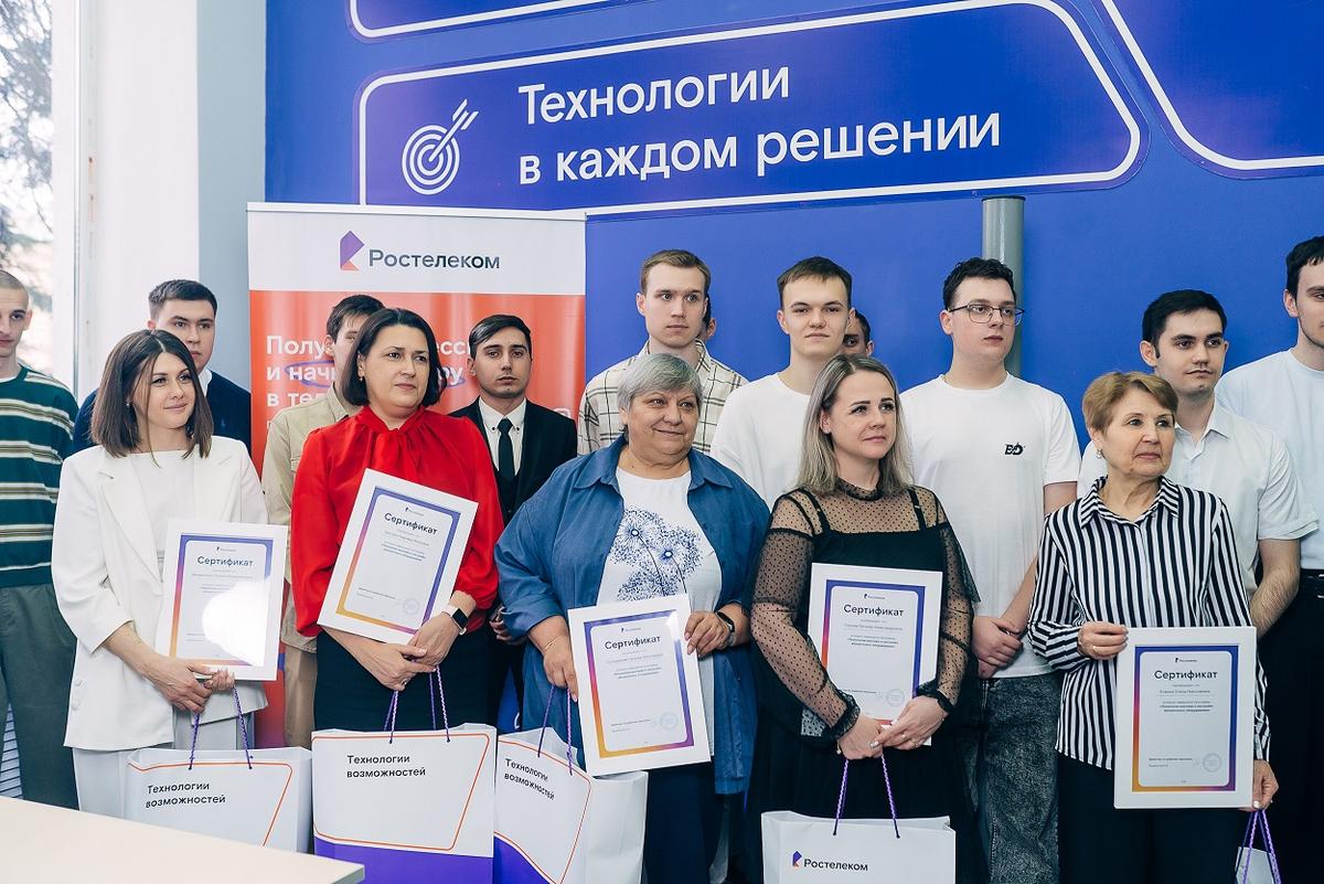 «Базовая станция»: «Ростелеком» и ставропольский колледж связи открыли профильный класс для студентов
