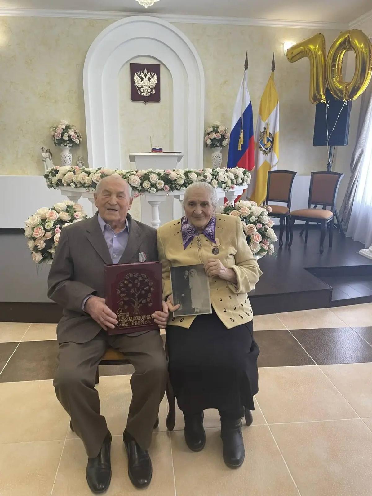Семья Юрковых из Железноводска отметила 70-летие со дня свадьбы