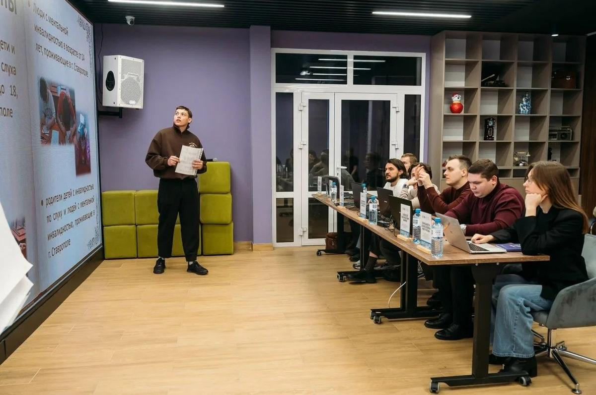 В Ставрополе 20 проектов инициативной молодежи поддержат грантами в 2026 году